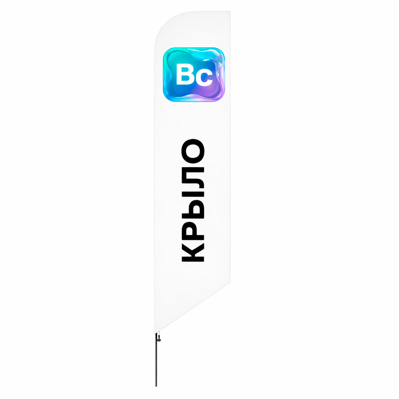 Флаг Крыло
