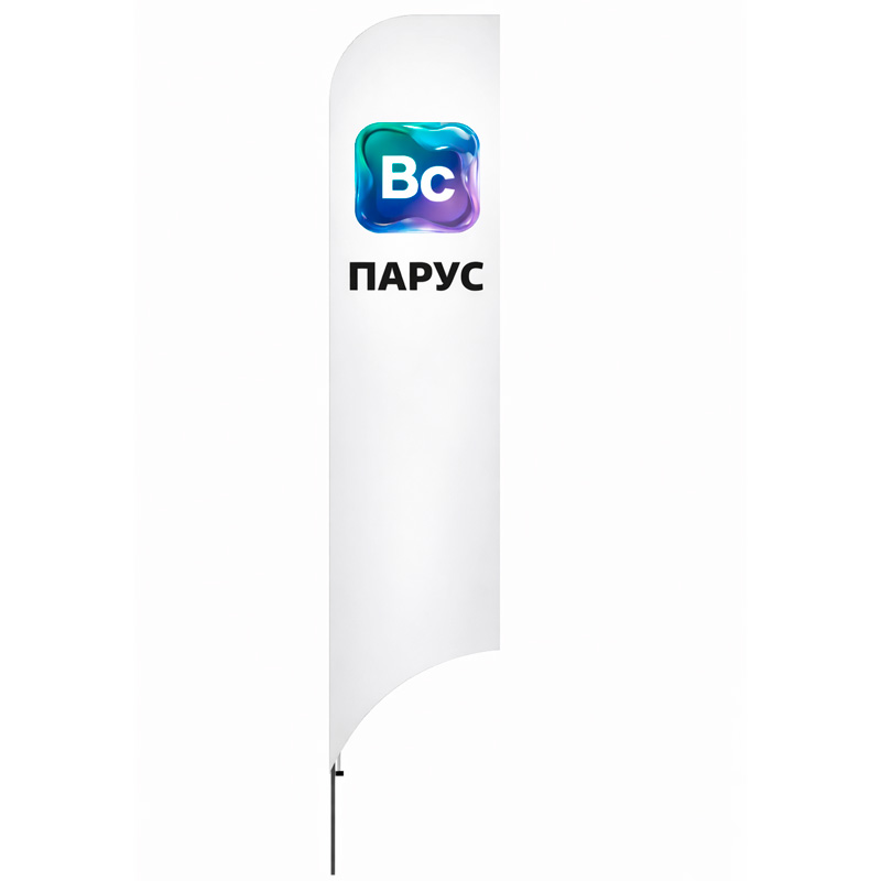 Флаг Парус