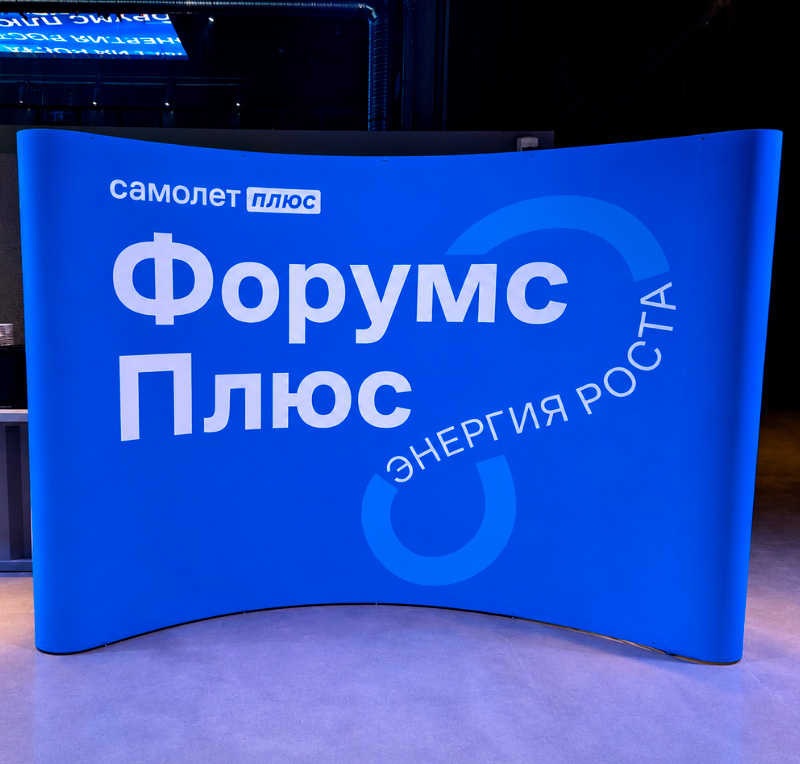 Pop-Up-3